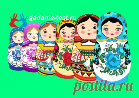 Тест - В чем секрет вашего обаяния | СЕКРЕТ | тест онлайн