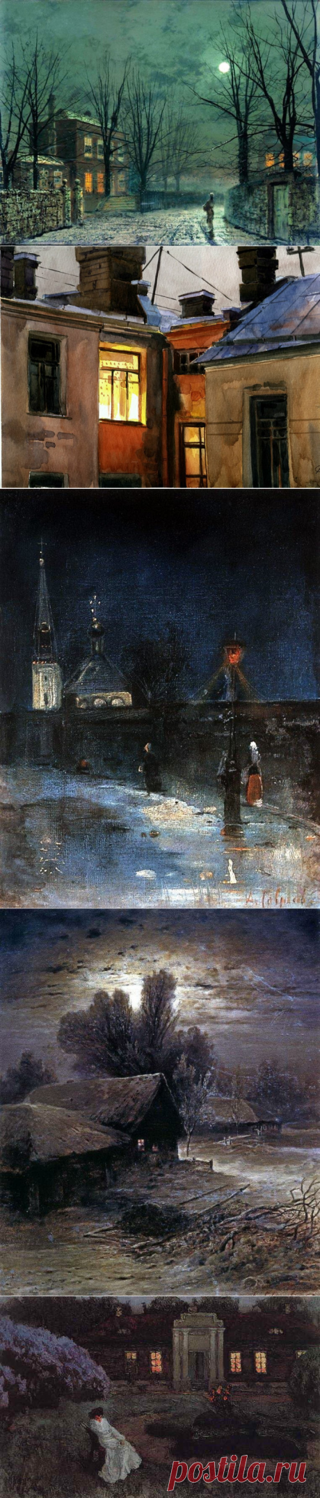 Картины с ночными окнами, в глубине которых "живет жизнь" | Арт-посиделки у Сидора и Устиньи | Яндекс Дзен