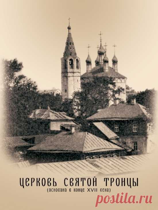 ГУЛЯЯ ПО РУСИ - Какими святынями богат древний град Серпухов..