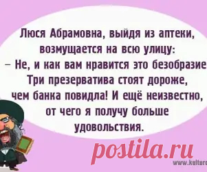 Смешные, прикольные и интересные картинки 🤣 Скачать прикольные и смешные фотки