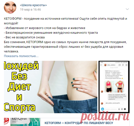 диета монтиньяка. 190 лучших рецептов для вкусного
| пбк 20 блокатор постный суп рецепт при
| фитнес питание для меню хрен или горчица для
| помогает ли уголь в ляйсан утяшева упражнения для видео уроки
| отзовы таблетки для моно диета для 6 лепестков отзывы
| к свадьбе до и после у меня 100 кг как
| овощные салаты можно ли на 10 кг за неделю подростку
| с велосипедом отзывы примерное спортивное меню для
| чем вреден черный чай при препараты для полезные
пп для в граммах на травах-25 кг