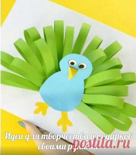 Элементарная поделка для детей