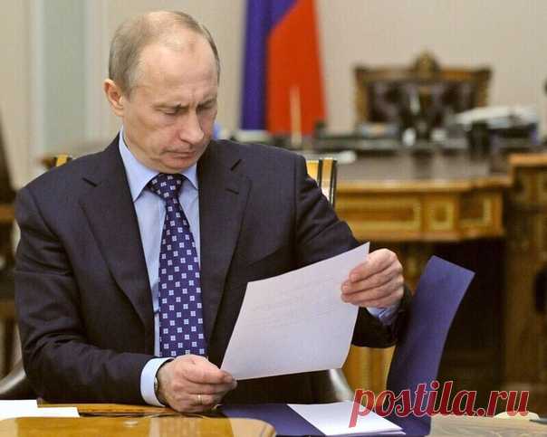 Женщина отправила на сайт Президента открытое письмо! Читайте, поддерживайте!

Обращение к Президенту! Уважаемый Владимир Владимирович!
Я решила написать это обращение после просмотра программы «Вести недели с Д. Киселёвым». Я до сих пор не могу погасить возмущение, которое я, и уверена, многие испытали, после совершенно отчуждённых от реальной жизни суждений этого горе обозревателя. Киселев, рассуждая на тему о повышении пенсионного возраста, саркастически высмеивал иници...