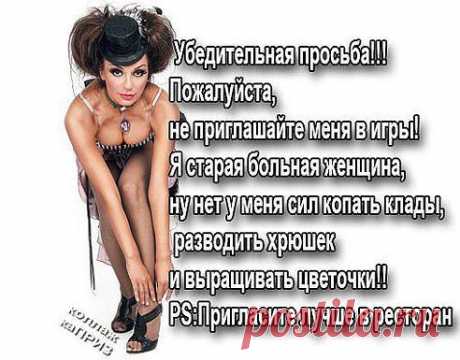 Елена Ярошкина ( Антоненко )
32 года, Беларусь, Витебск