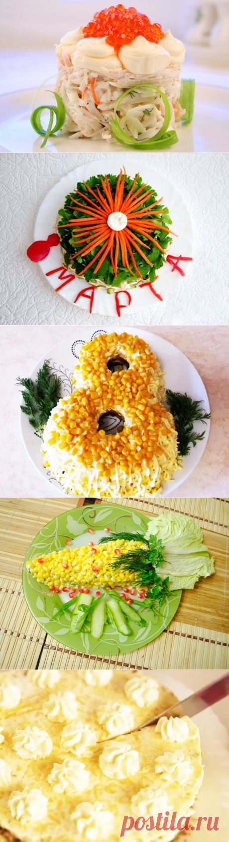 8 вкусных и простых рецептов