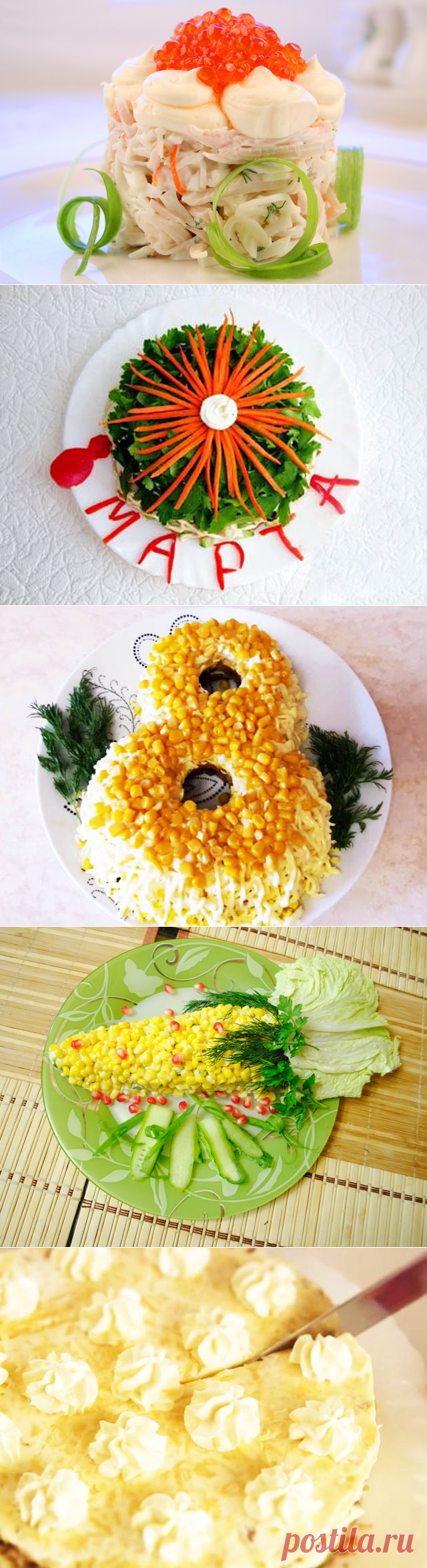 8 вкусных и простых рецептов