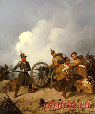 Максутов В.Н. "Боевой эпизод Восточной войны 1854-1856 гг.". 1856. / Историческая справка