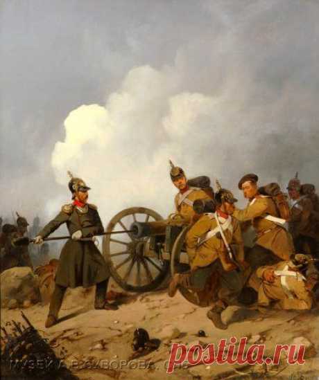 Максутов В.Н. &quot;Боевой эпизод Восточной войны 1854-1856 гг.&quot;. 1856. / Историческая справка