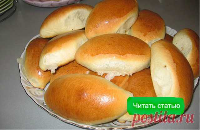 Милашино тесто и пирожки из него. — ✔️ Рецпты
