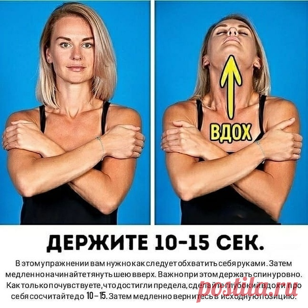 (31) Мой Мир@Mail.Ru