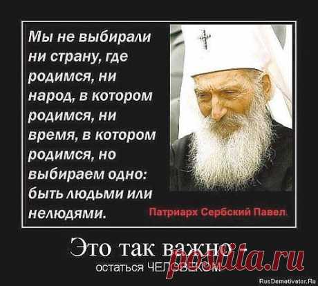 Ну не добавишь ничего-Всё сказано!!!
Еленa )))))
.