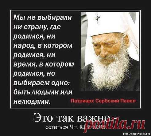 Ну не добавишь ничего-Всё сказано!!!
Еленa )))))
.