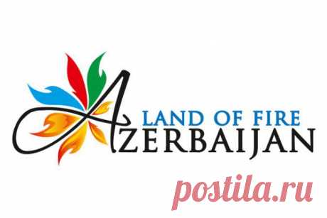 Azerbaijan Land Of Fire