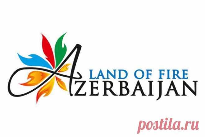 Azerbaijan Land Of Fire