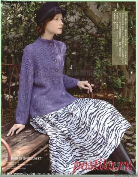 Let's knit series NV 80433 2014-2015