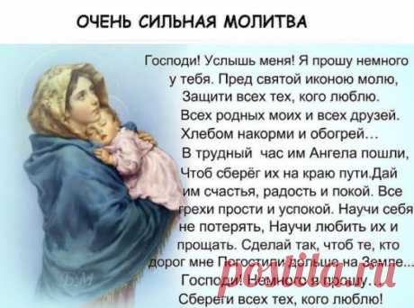 ВИДЕО-СОВЕТ: