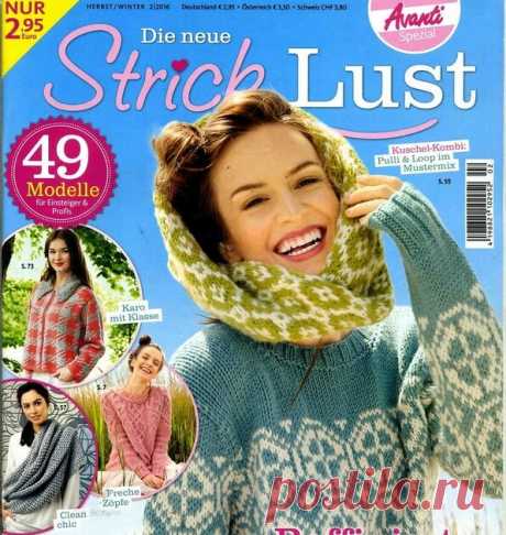 Stricktrends