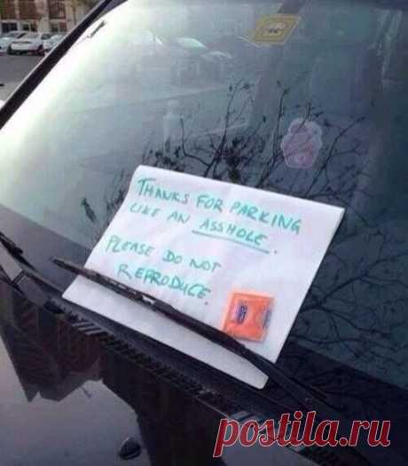 Подборка английских слов на тему «За рулём»  / Неформальный Английский