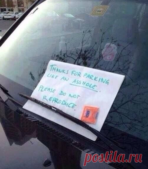 Подборка английских слов на тему «За рулём»  / Неформальный Английский