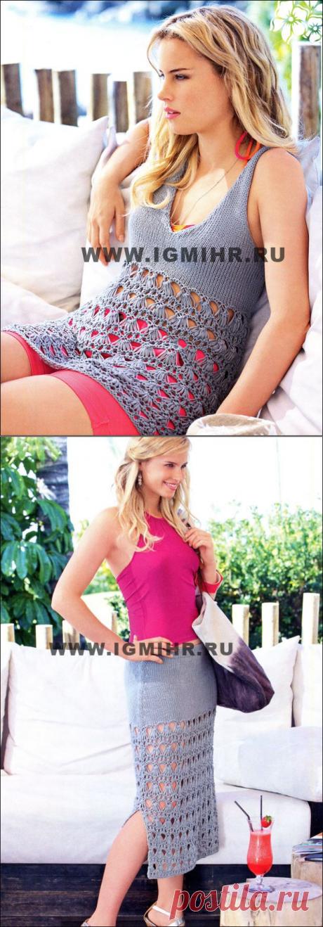 Серый длинный топ и юбка от Verena. Спицы