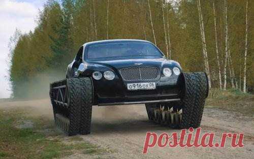 Танк класса «люкс»: Bentley Continental на гусеничном ходу ( 12 фото + 1 видео ) . Тут забавно !!!