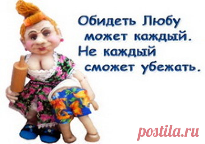 Женщины королевы | Музыкальные открытки, Поздравления, Праздники, Сюрпризы, Подарки