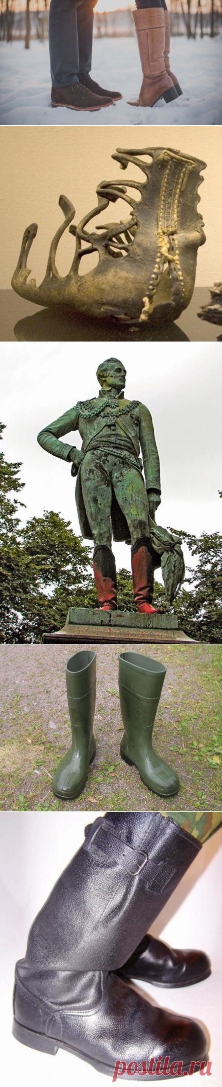 Эволюция обуви - 7. Какие сапоги носил Калигула, а какие герцог Веллингтон? | Культура, искусство, история