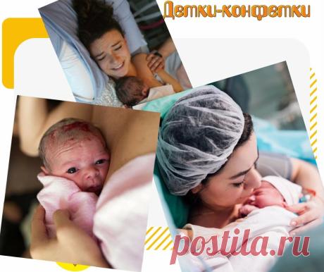 Кто определяет сумму в конверте или как я заплатила за роды 7 000 рублей | Детки конфетки | Яндекс Дзен