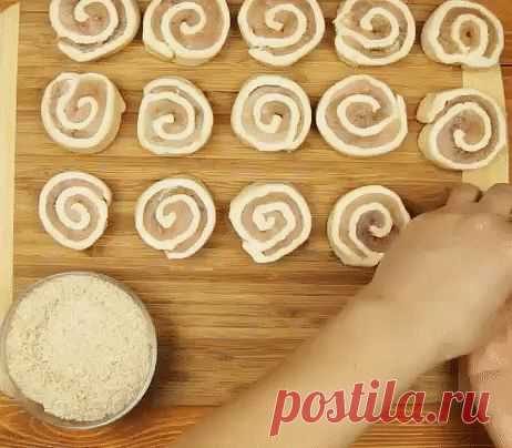 1 непрочитанный чат