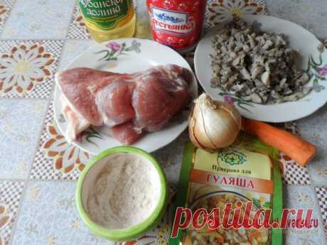 Тушеное мясо с грибами в мультиварке - фото рецепт