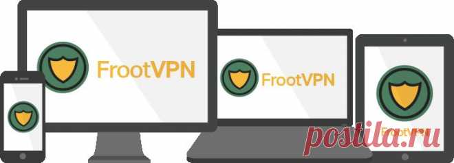 FrootVPN