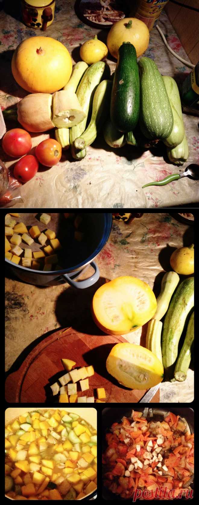 Суп-пюре.Рецепт:Помыть овощи. Очистить и нарезать небольшими кусочками.Далее нарезать лук с чесноком и морковью.Очистить помидоры от кожуры. Чтобы кожура легче снималась, погрузите на пару секунд помидоры в кипяток. 
Нарезать мякоть помидор на небольшие кусочки. 
В кипящую подсоленную воду закиньте картофель. Через 15 мин. к картофелю добавьте кабачки(тыкву). До того, как мы добавим в сливочный суп зажарку, которую необходимо готовить отдельно, овощи должны вариться 30 мин.