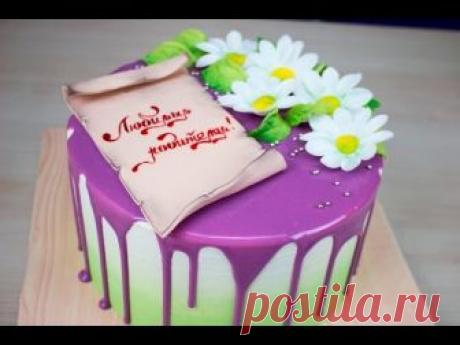 Безмастичное украшение торта. Рецепт Гляссажа - Я - ТОРТодел!