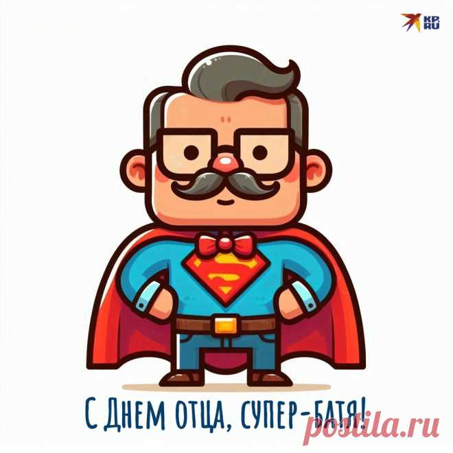 Я тебе желаю силы,
Чтоб здоровье всегда было,
Чтоб желанья все сбывались,
А проблемы испарялись.