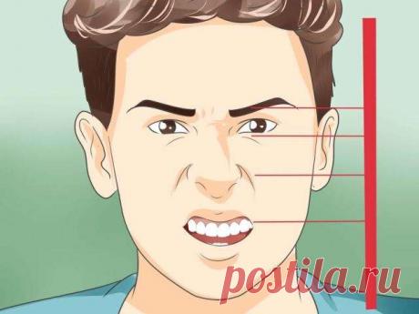 Тест: Насколько хорошо вы умеете читать людей?