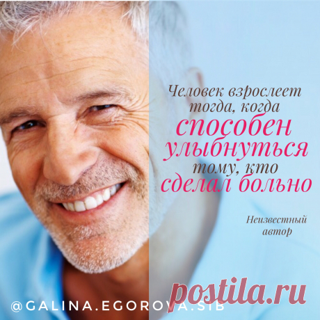 Еще больше интересного --&gt;