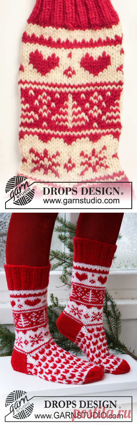 DROPS Extra 0-566 - Kostenlose Strickanleitungen von DROPS Design