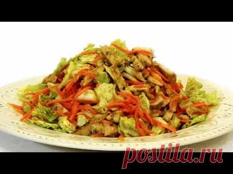 Легкий салат из пекинской капусты с куриным мясом. Без майонеза