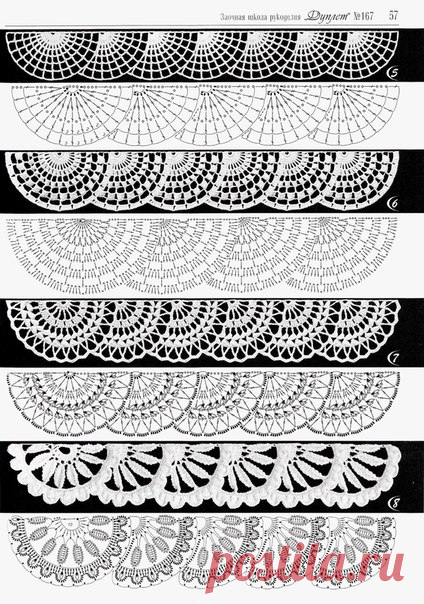 Кружево. Ажурное вязание / Необычные поделки