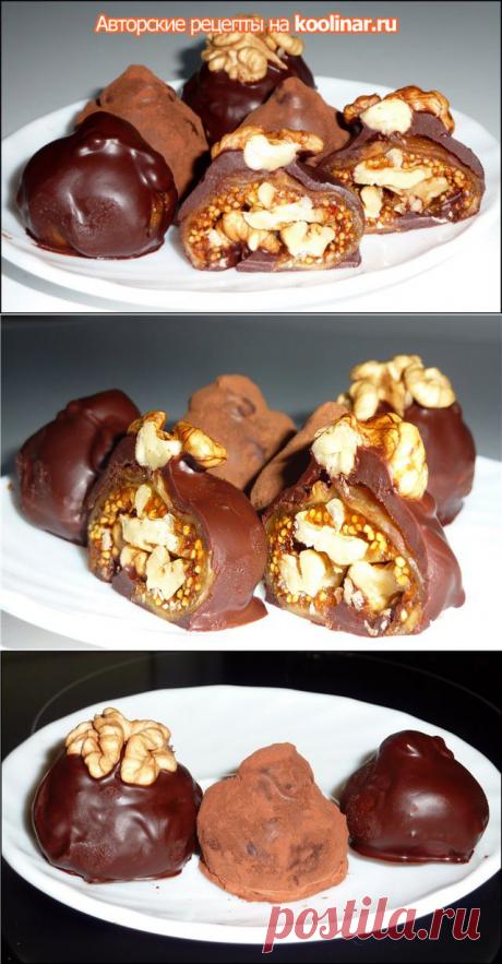 Трюфели с инжиром &quot;Райский СОБЛАЗН&quot;