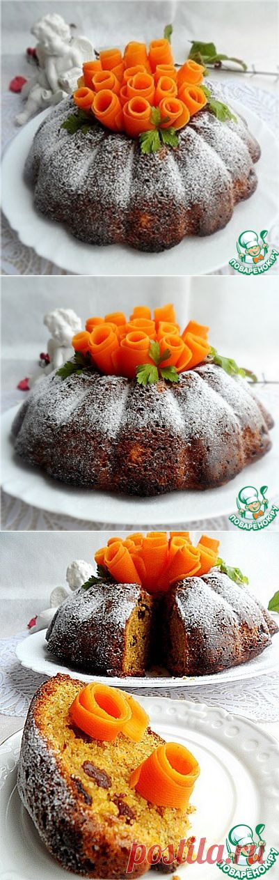 Морковно-ореховый кекс - кулинарный рецепт
