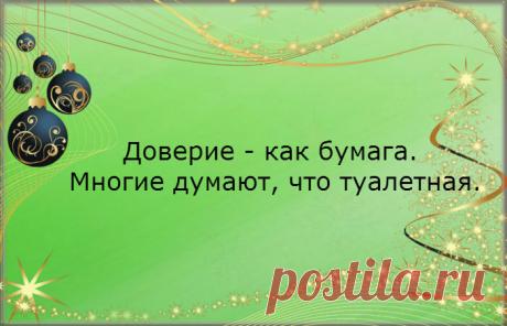 20 открыток с жизненно-правдивыми наблюдениями.