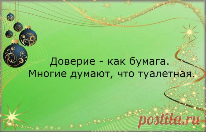 20 открыток с жизненно-правдивыми наблюдениями.