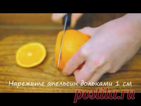 как сушить цитрусовые для декора | DIY dried citrus fruit for decoration