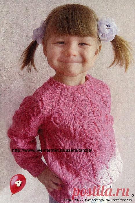 Джемпер для девочки 