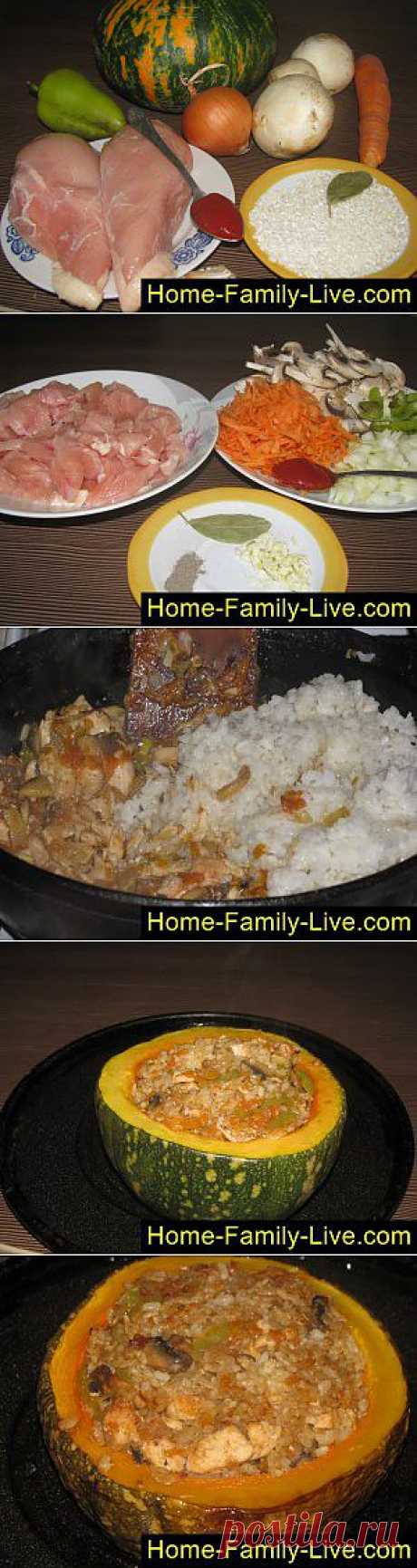 Тыква фаршированная мясом и грибами | 4vkusa.ru