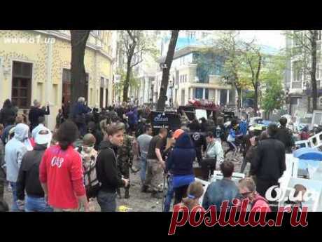 Хронология событий в Одессе 2 мая (фото, видео) | Сабой Онлайн