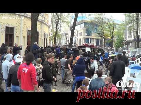 Хронология событий в Одессе 2 мая (фото, видео) | Сабой Онлайн