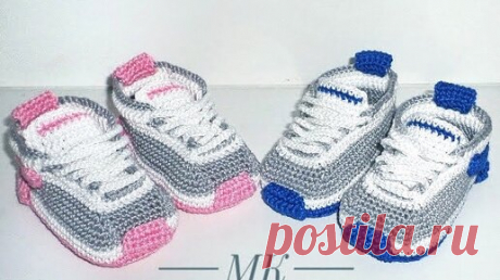 ПИНЕТКИ-КРОССОВКИ "NIKE" КРЮЧКОМ/Вязание крючком/пинетки крючком | Вероника Нестерова. Вязание крючком и спицами. | Дзен