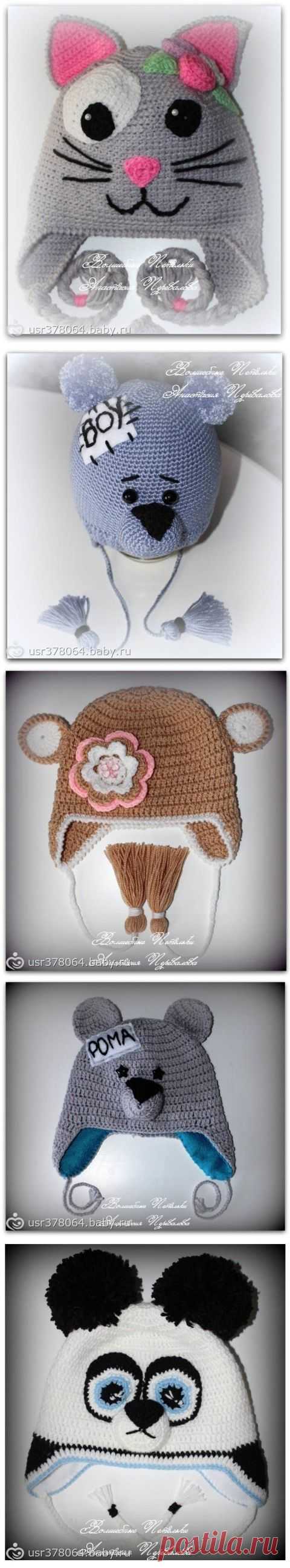 МК по зверошапкам - повтор по просьбе автора - Рукоделие - на бэби.ру